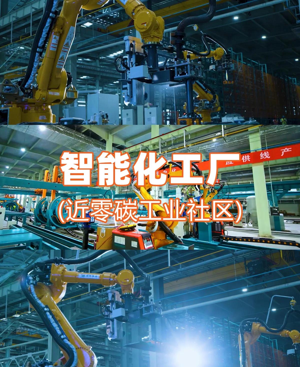 低碳科技產業園親子探索 在現代工廠中遠離電子產品，體驗前沿網絡科技